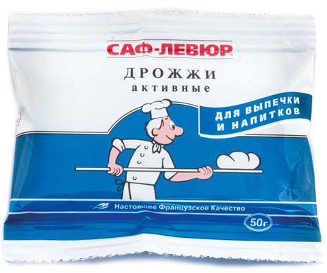 Оптимальное количество дрожжей для браги: спиртовые и турбо