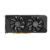 Placa De Video Mancer Radeon RX 5600 Streaky 6GB GDDR6 192 Bit MCR