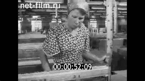 1983г. Ковров. прядильно- ткацкая фабрика имени Н.С. Абельмана ...