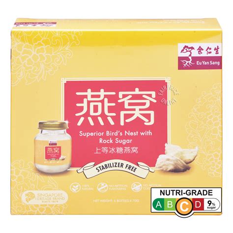 Eu Yansang Bird S Nest Rock Sugar Ntuc Fairprice