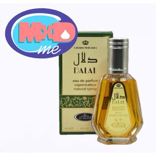 MXD ME Al Rehab Dalal Spray 50ml EDP Shopee Philippines