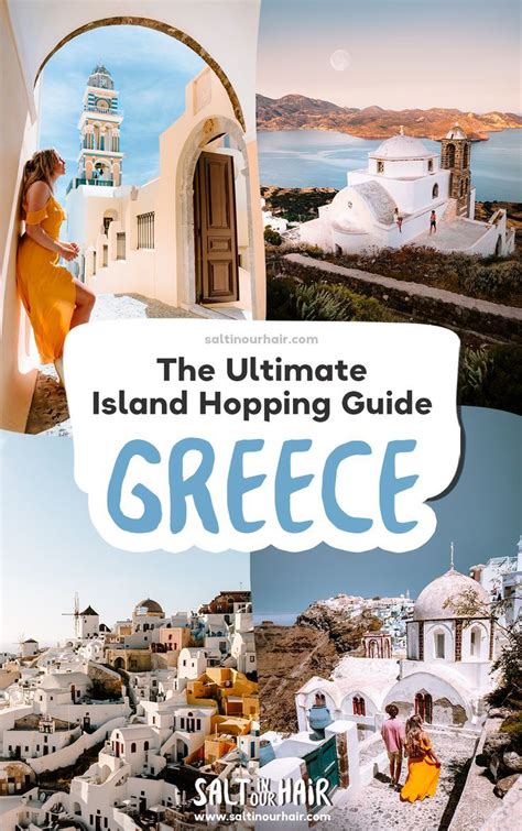 Greek island hopping ultimate greece travel guide – Artofit