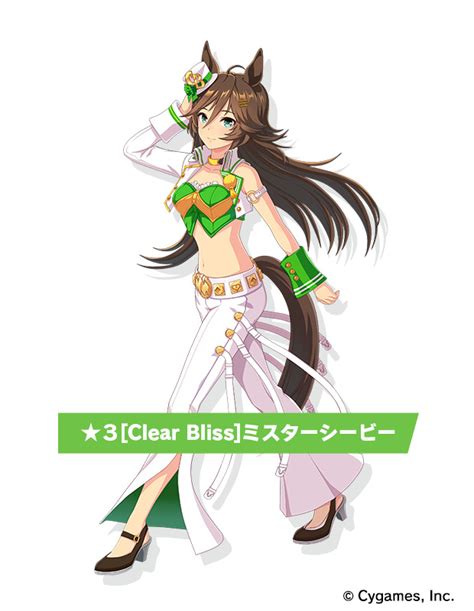 Uma Musume 2nd Anniversary Unveils New Visual, More Horse Girls, and Up ...