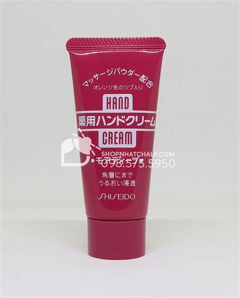 Kem tay Nhật Bản Shiseido Medicated Hand Cream Deep Moisture mới 2021 ...