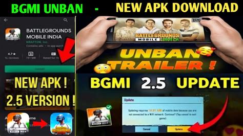 Finally Officially Unban 😍 Bgmi New Apk Is Here Bgmi 25 Update Date