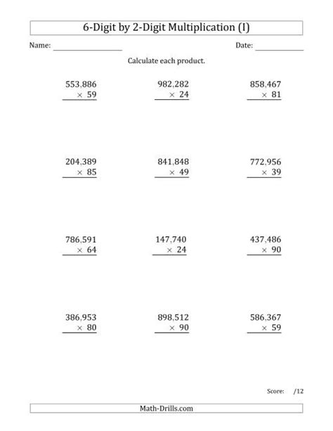 Multiplying 6 Digit By 2 Digit Numbers With Comma Separated Thousands I