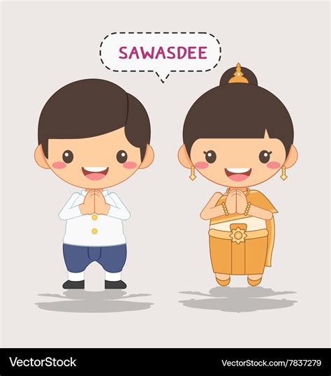 Thai-costume-sawasdee Royalty Free Vector Image