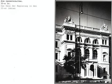 Кёнигсберг - Калининград: что было и что стало: visualhistory — LiveJournal