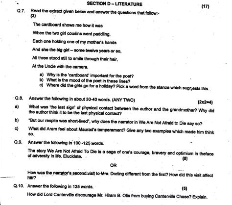 Cbse Class 11 Half Yearly Question Papers English Aglasem Schools