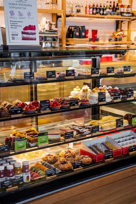Статьи сообщества Британские пекарни - British Bakery | ВКонтакте