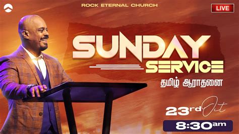 Live Rock Eternal Church Tamil Service October Th