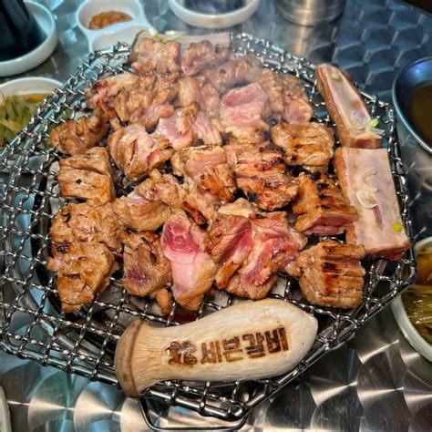 성동구맛집 세븐갈비ㅣ성수동 갈비골목 원탑ㅣ서울맛집성동구맛집성수동맛집서울숲맛집서울숲역맛집뚝섬역맛집뚝섬맛집성수맛집