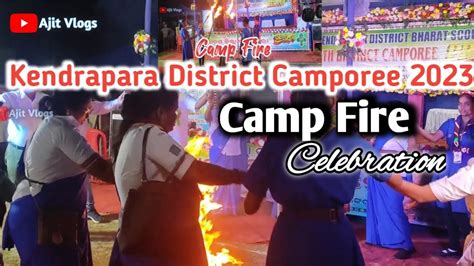 Camp Fire Kendrapara District Camporee 2023 Ajitvlogs