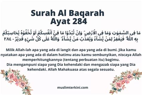 Surah Al Baqarah Ayat 284 Latin Arab Dan Artinya Lengkap Apa Yang Ada Dalam Hatimu Allah Maha