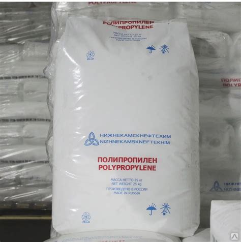 Полипропилен 8300G 4445S 8348 купить за 1 руб./т в Москве от компании ...