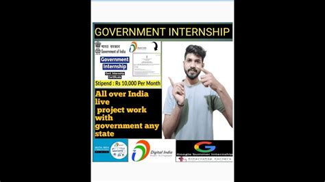 Government Of India Internship 2023 FREE To Apply Open To All YouTube