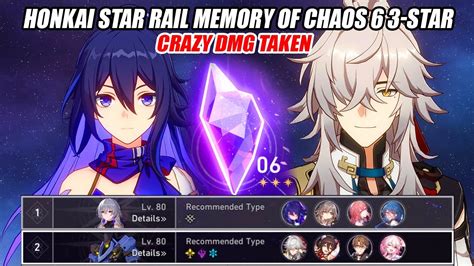 Honkai Star Rail Memory Of Chaos Star E S Jing Yuan Seele