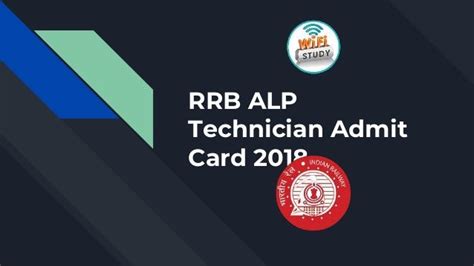 RRB ALP Technician Admit Card 2018