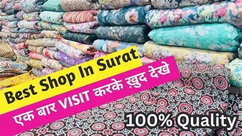 New Latest Fabrics Designs 2023 Fabric Boutique Fabrics Market Wholesale Market Youtube