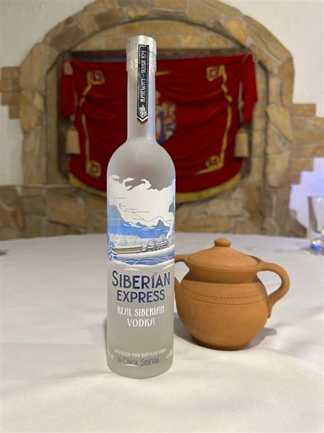 Водка