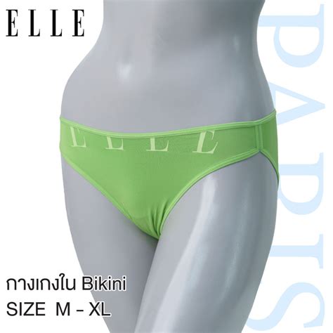 ELLE กางเกงในLU LU รปแบบ Bikini ผา MIRCO สกรนลาย ELLE ใส