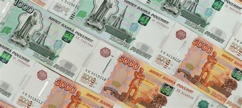 Premium Photo | Russian ruble pattern of banknotes