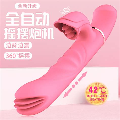 Plybon Self Defense Comforter Female Self Defense Sexual Appliance Vibrator Adult Sex Toy