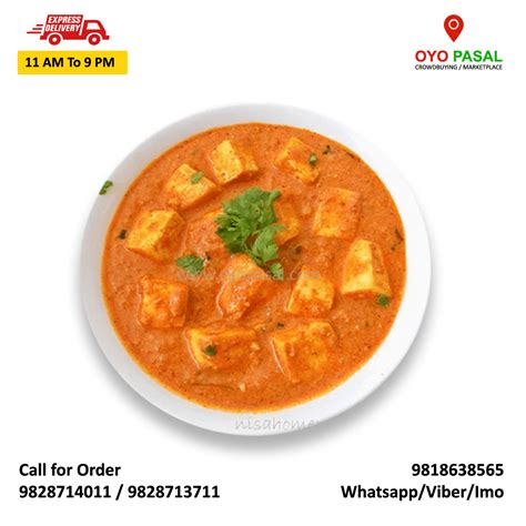 Paneer Butter Masala – 1 Plate – OYO PASAL