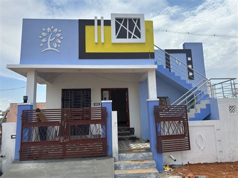 2 BHK House 1000 Sq Ft For Sale In Muthu Nagar Sivaganga REI1140481