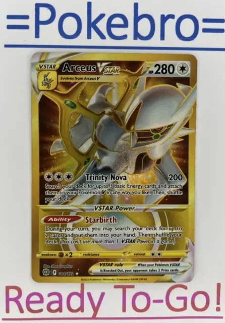 ARCEUS VSTAR GOLD Secret Rare 184 172 Brilliant Stars SWSH09 Pokebro GG