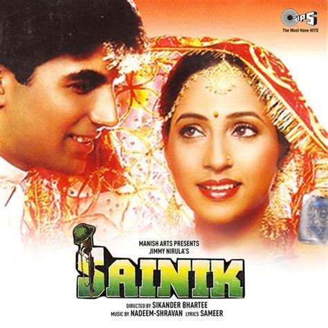 Sainik Songs Download - Free Online Songs @ JioSaavn