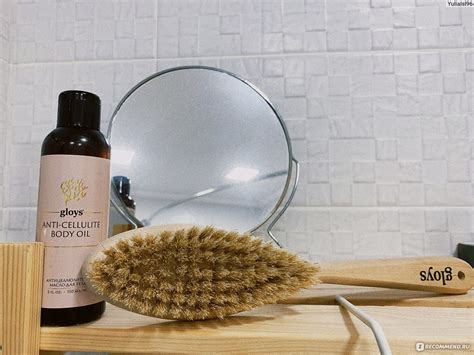 Gloys Anti-Cellulite Body oil - «Масло от целлюлита, которое порадует ...