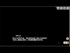 Japanese Hentai Game Xxx Mobile Porno Videos Movies Iporntv Net