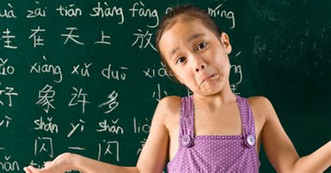 Как учить китайский язык | Пикабу