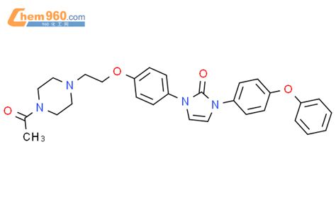 Piperazine Acetyl Dihydro Oxo