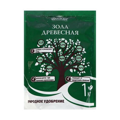 Зеленое Сечение Удобрение,1000мл - купить с доставкой по выгодным ценам ...