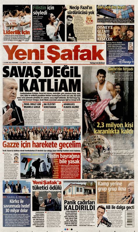 Yeni Şafak Gazetesi Yeni Şafak Manşet Oku Haberler 12 Ekim 2023