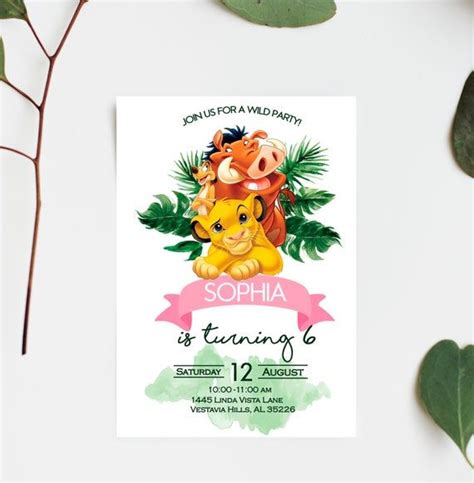 Lion King Girl Birthday Invitation Lion King Party Invites Lion King