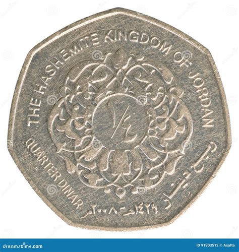Jordanian Dinar, A Background Royalty-Free Stock Photography