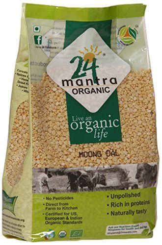 Mantra Organic Moong Dal Lb Buy Organic Spices Online