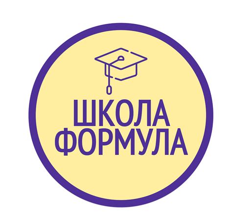 Интенсивы (каталог)