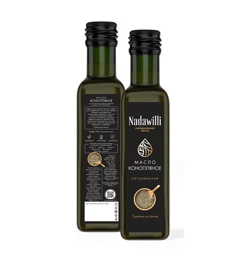 Купить Масло Конопляное Nadawilli 100мл недорого в Москве