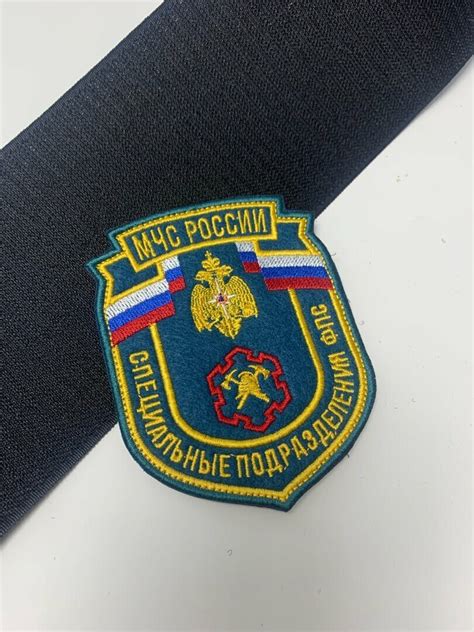Шевроны на бушлат мчс — купить по низкой цене на Яндекс Маркете