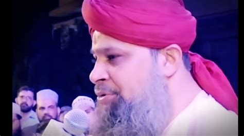 New Rabbiul Awal Naat By Owais Raza Qadri Naat Owaishrazaqadri Rabbi