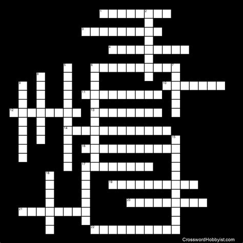 Unit 2 Spelling/Vocabulary Review - Crossword Puzzle