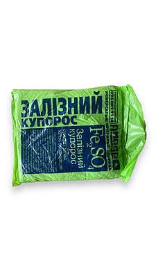 Железный купорос 5кг | Сравнить цены и купить на Prom.ua