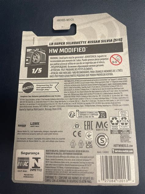 Hot Wheels Lb Super Silhouette Nissan Silva S He Modified Etsy