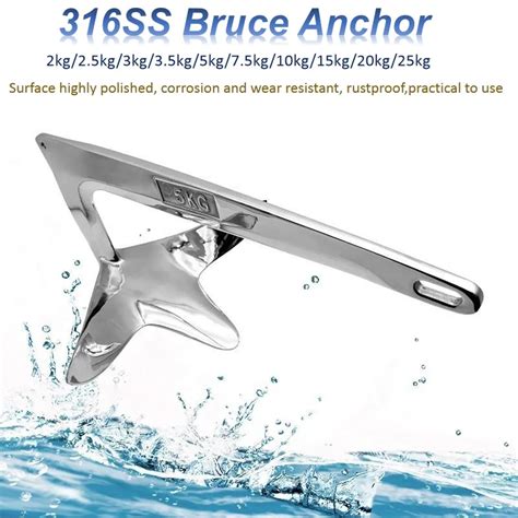 Kg Stainless Steel Bruce Anchor With M Chain Triangular Peak