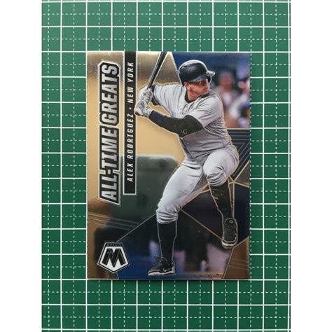 Panini Mlb Mosaic Atg Alex Rodriguez New York Yankees