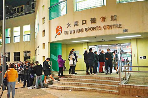 葵涌大爆發 蔓延大窩口 香港文匯報